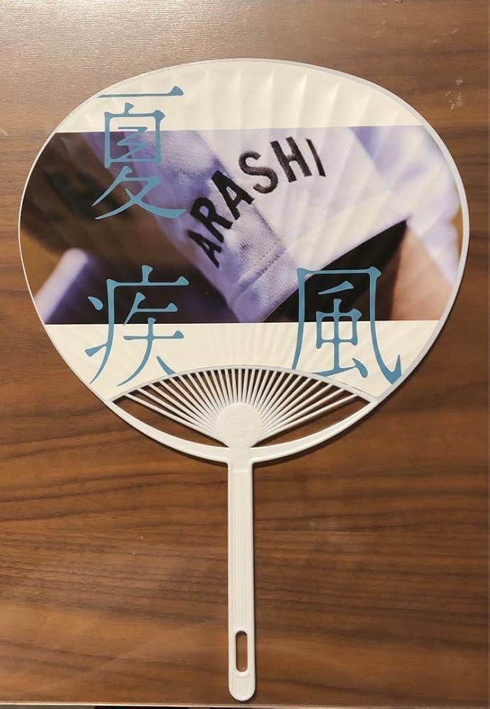 嵐　LIVE DVD & CD ★うちわプレゼント★ 嵐 DVD 12種 まとめ売り LIVE TOUR ピカンチ ARASHI LIVE TOUR